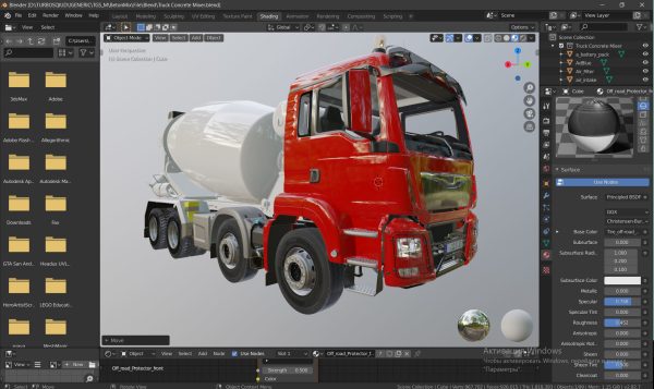 Concrete Mixer Truck 8X4
