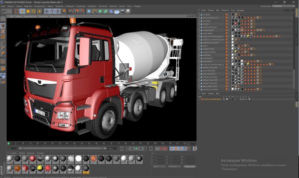 Concrete Mixer Truck 8X4