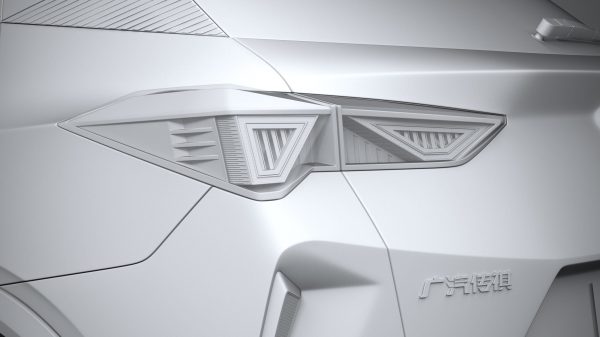GAC GS3 2023 R Style