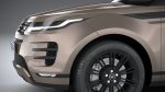 Land Rover Range Rover Evoque 2024