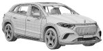 Mercedes-Benz EQS SUV Maybach