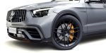 Mercedes Benz GLC 63 S AMG Coupe