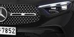 Mercedes-Benz GLC Coupe 2023