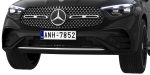 Mercedes-Benz GLC Coupe 2023