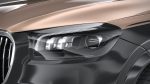 Mercedes-Benz GLS600 Maybach 2024