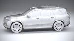 Mercedes-Benz GLS600 Maybach 2024