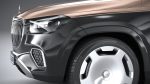 Mercedes-Benz GLS600 Maybach 2024