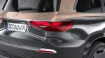 Mercedes-Benz GLS600 Maybach 2024