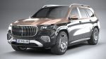 Mercedes-Benz GLS600 Maybach 2024