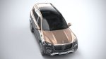 Mercedes-Benz GLS600 Maybach 2024