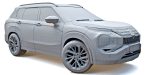 Mitsubishi Outlander 2022
