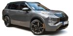 Mitsubishi Outlander 2022