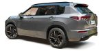 Mitsubishi Outlander 2022
