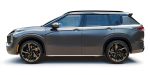 Mitsubishi Outlander 2022