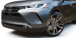 Toyota Harrier 2021
