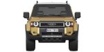Toyota Land Cruiser 250 First Edition 2024