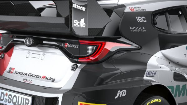 Toyota Yaris GR WRC 2022
